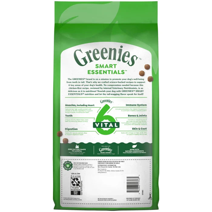 GREENIES Smart Essentials Small Breed Adult Protein Dry Dog Food Real Chicken & Rice