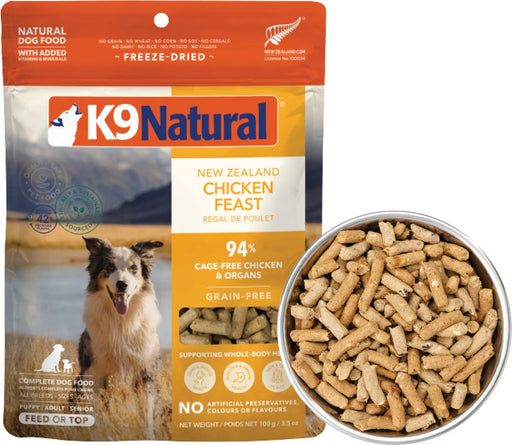 K9 Natural Chicken Feast Freeze-Dried Dog Food