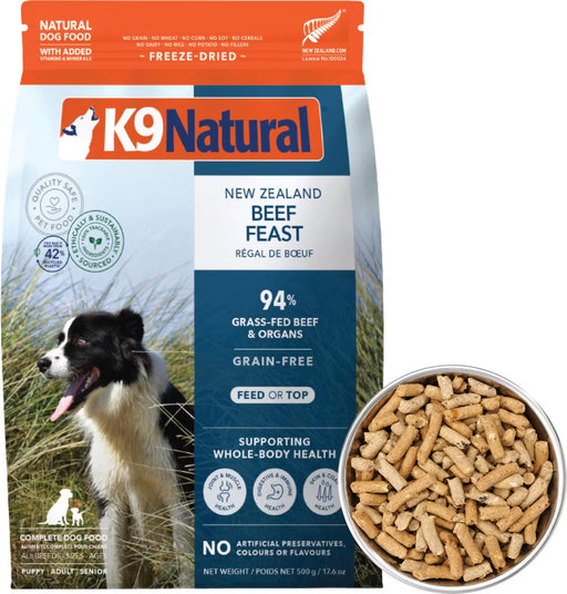 K9 Natural Beef Feast Freeze-Dried Dog Food