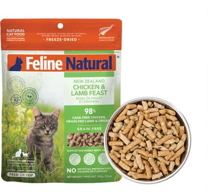 Feline Natural Chicken & Lamb Feast Freeze-Dried Cat Food