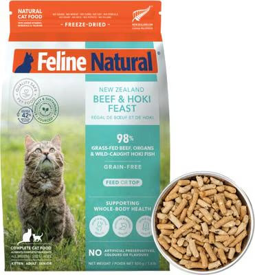 Feline Natural Beef & Hoki Feast Freeze-Dried Cat Food