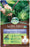 Oxbow Garden Select Young Guinea Pig Food