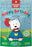 Wonder Bark Happy Birthday Soft Baked Dog Treats, 5 Oz