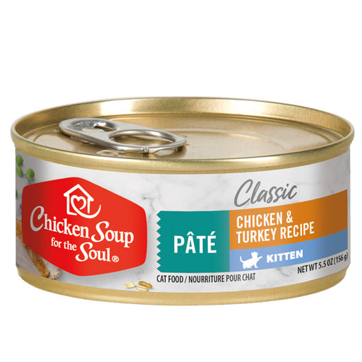 Chicken Soup for the Soul Classic Kitten Wet Food - Chicken & Turkey Recipe Pâté 5.5oz Case of 24