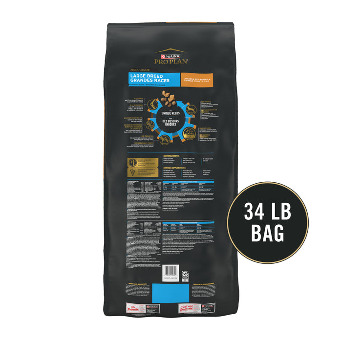 Purina Pro Plan Shredded Blend Large Breed Chicken & Rice Formula Dry Dog Food, 34 lb