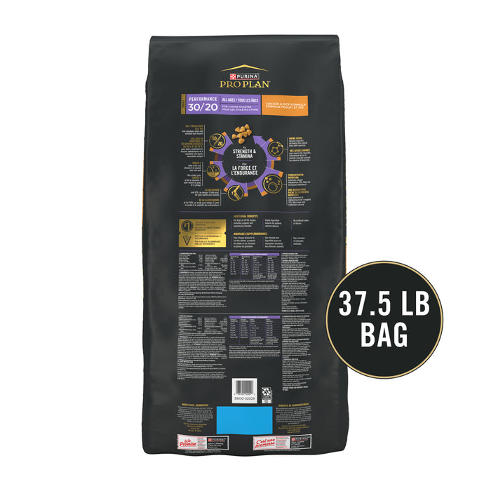 Purina Pro Plan All Ages Sport Performance 30/20 Chicken & Rice Formula Dry Dog Food, 37.5 lb
