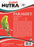 Scarlett Nutra Parakeet Feed 50 Lb Bag