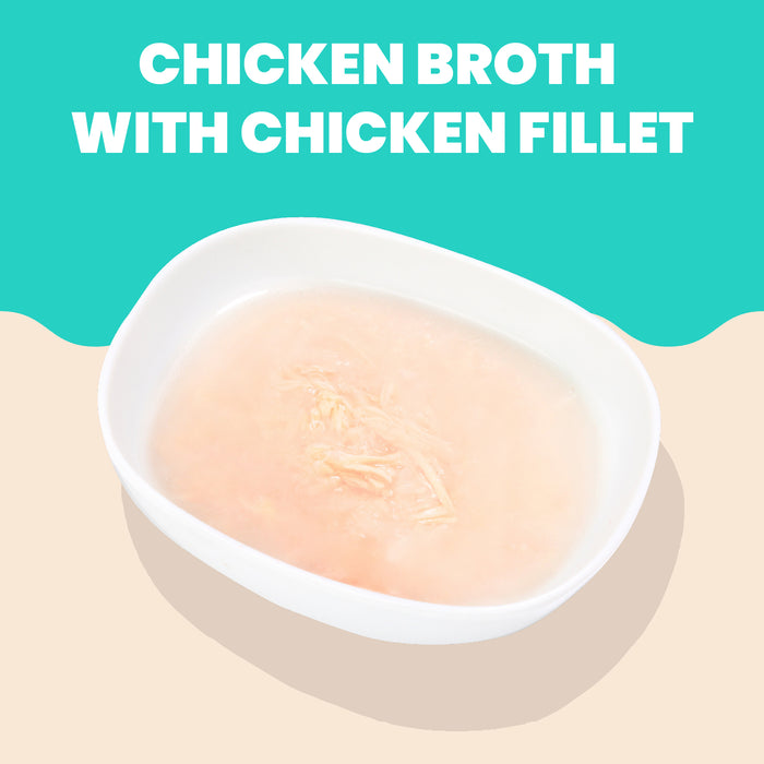 Almo Nature Hydration Help HQS Chicken Recipe in Broth