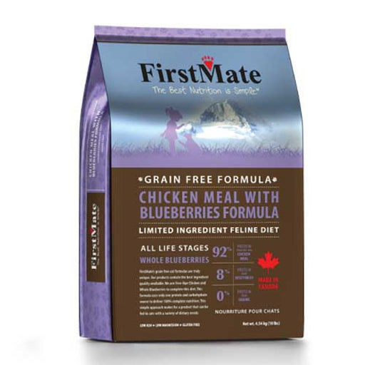 FirstMate Cat Limited Ingredient Grain Free Chicken Blueberry 3.96lbs