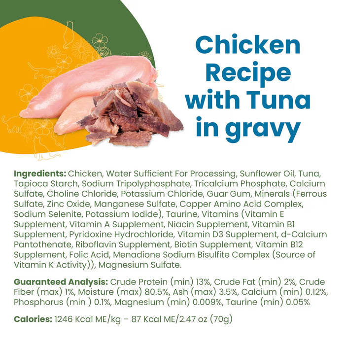 Almo Nature Classic Complete Chicken Recipe with Tuna in Gravy Cat Food Can