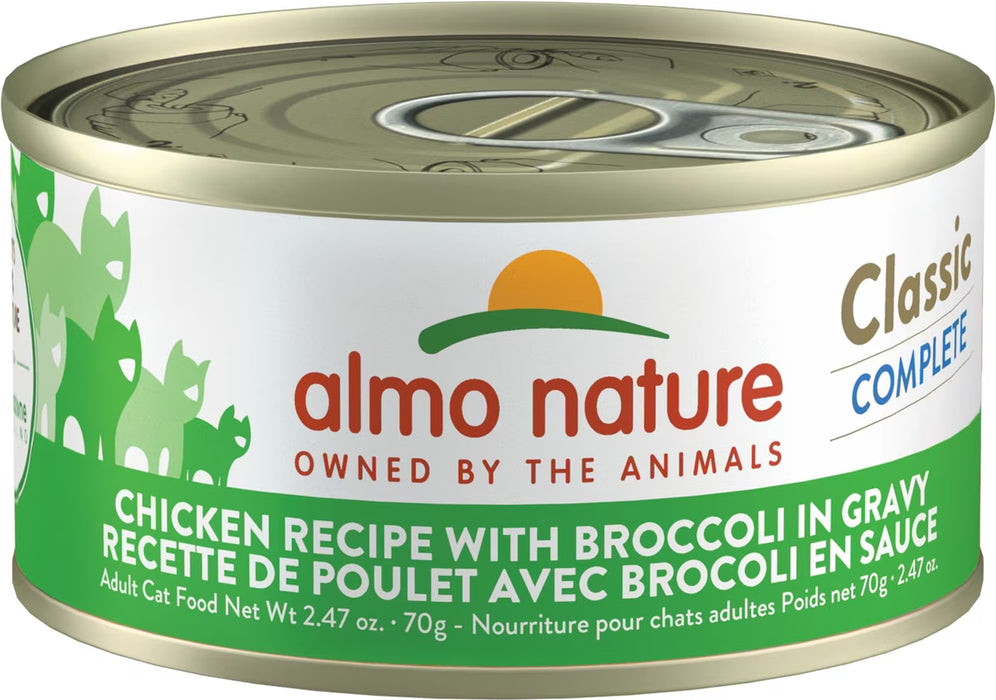 Almo Nature Classic Complete Chicken Recipe with Broccoli in Gravy Cat Food Can