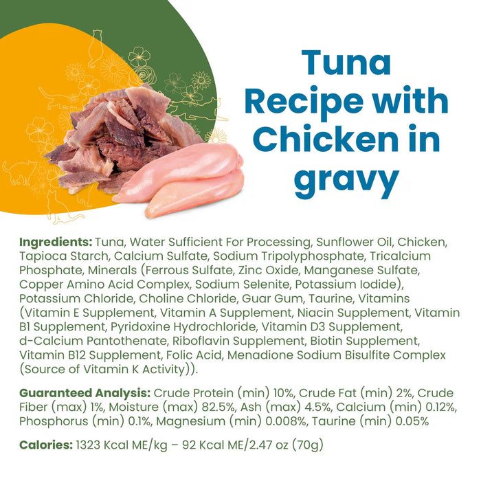 Almo Nature Classic Complete Tuna Recipe with Chicken in Gravy Cat Food Canned