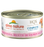 Almo Nature HQS Complete Salmon Recipe With Papaya In Gravy Canned Cat Food: 2.47- Oz Cans, Case of 24