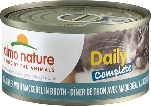 Almo Nature HQS Daily Complete Tuna Dinner With Mackerel In Broth Canned Cat Food: 2.47- Oz, Case of 24