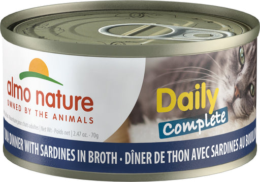 Almo Nature HQS Daily Complete Tuna Dinner With Sardines In Broth Canned Cat Food: 2.47- Oz, Case of 24