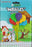A & E Nibbles Loofah Balloon Small Animal Toy