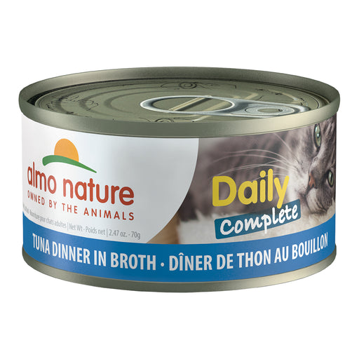 Almo Nature HQS Daily Complete Tuna Dinner In Broth Canned Cat Food: 2.47- Oz, Case of 24