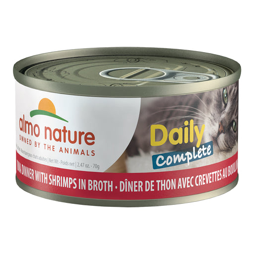 Almo Nature HQS Daily Complete Tuna Dinner With Shrimps In Broth Canned Cat Food: 2.47- Oz, Case of 24