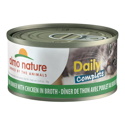 Almo Nature HQS Daily Complete Tuna Dinner With Chicken In Broth Canned Cat Food: 2.47- Oz, Case of 24