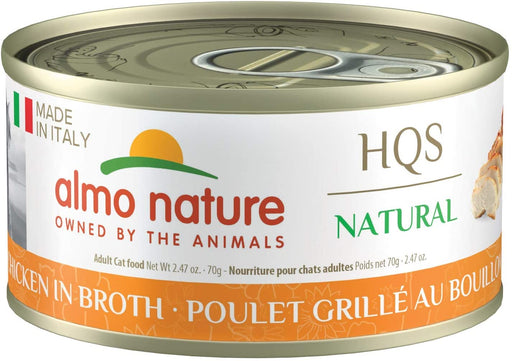 Almo Nature HQS Made in Italy Grilled Chicken In Broth Canned Cat Food