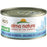 Almo Nature HQS Natural Mixed Seafood In Broth Canned Cat Food: 2.47- Oz Cans, Case of 24