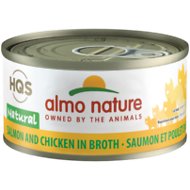 Almo Nature HQS Natural Salmon And Chicken In Broth Canned Cat Food: 2.47- Oz Cans, Case of 24