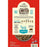 Stella & Chewy's Limited Ingredient Grass-Fed Lamb Raw Coated Kibble Grain Free Dog Food