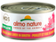 Almo Nature HQS Natural Chicken And Liver In Broth Canned Cat Food: 2.47- Oz Cans, Case of 24