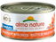 Almo Nature HQS Complete Chicken Recipe With Cheese In Gravy Canned Cat Food: 2.47- Oz Cans, Case of 24