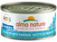 Almo Nature HQS Complete Tuna Recipe With Pumpkin In Gravy Canned Cat Food: 2.47- Oz Cans, Case of 24