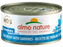 Almo Nature HQS Complete Tuna Recipe With Sardine In Gravy Canned Cat Food: 2.47- Oz Cans, Case of 24